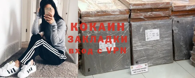 сколько стоит  Нариманов  darknet наркотические препараты  Cocaine Эквадор 