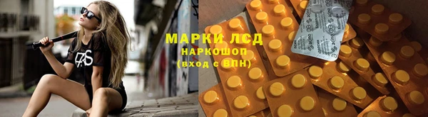 прущая мука Богданович